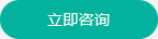 同步電機定制報價點擊咨詢